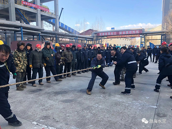 公司舉辦“愛我中華，慶祝新中國(guó)70周年”職工拔河、趣味運(yùn)動(dòng)聯(lián)誼賽——剪影